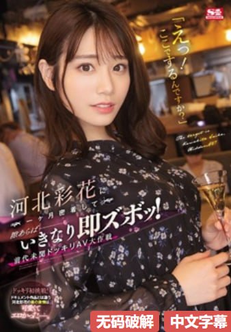 精品999和普通999的区别,メイリン モデルコレクション メ,观看免费无删减完整版